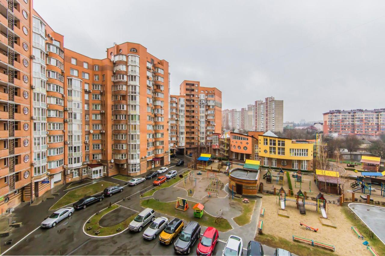Комфортная Двухкомнатная Квартира Возле Метро Академгородок Kiev Dış mekan fotoğraf